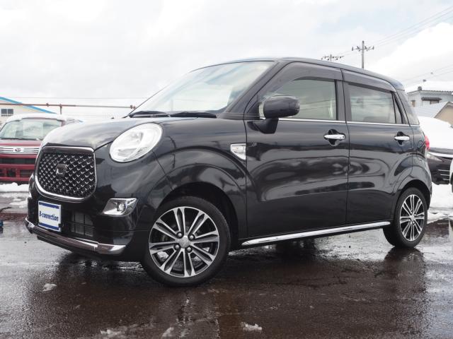 キャスト（新潟県燕市）