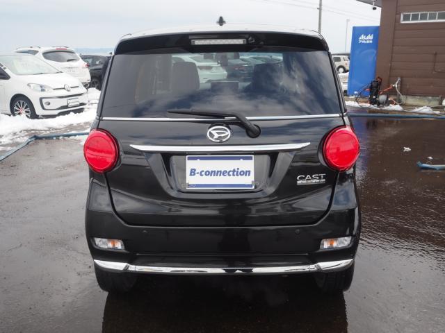 キャスト（新潟県燕市）