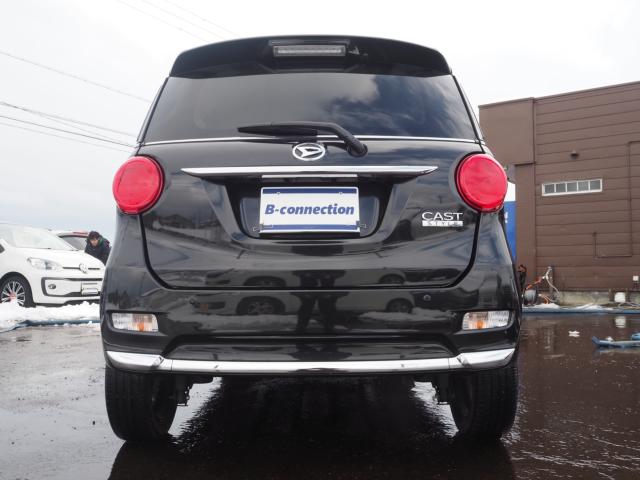 キャスト（新潟県燕市）