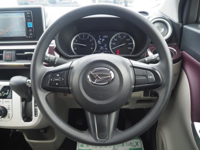 キャスト（新潟県燕市）