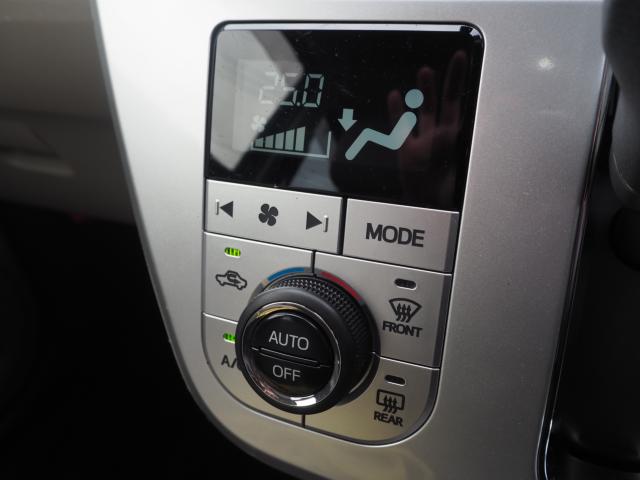 キャスト（新潟県燕市）