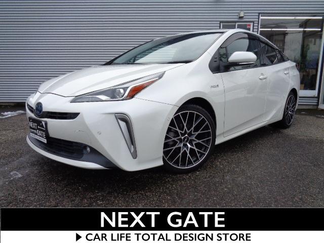 プリウス（新潟県新潟市中央区）