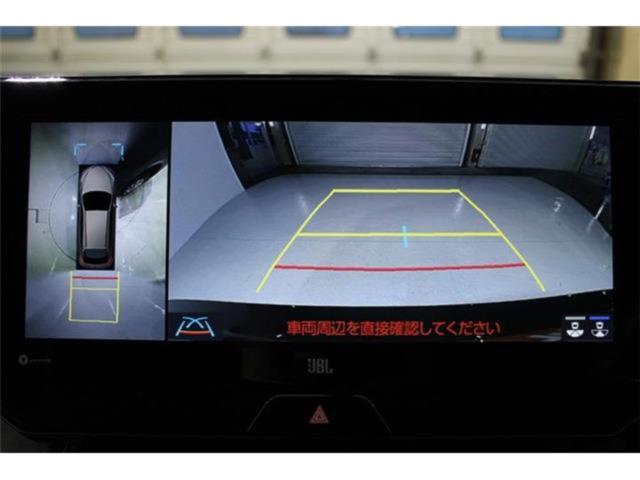 ハリアー（新潟県新潟市東区）