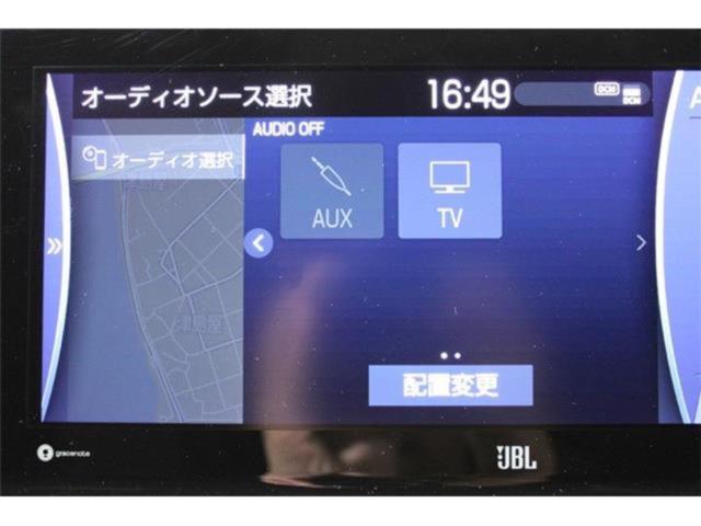 ハリアー（新潟県新潟市東区）