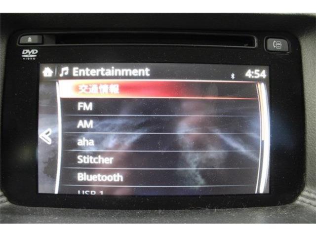 CX-5（新潟県新潟市東区）画像6