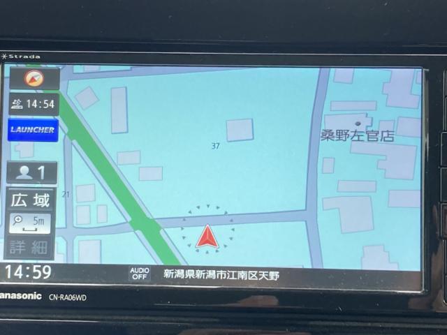 ワゴンＲスティングレー（新潟県新潟市江南区）