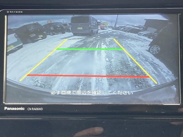 ワゴンＲスティングレー（新潟県新潟市江南区）