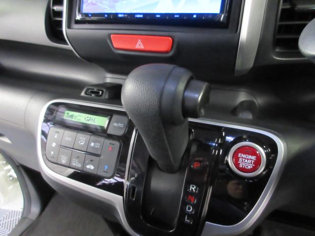 N＿BOX（新潟県新潟市南区）