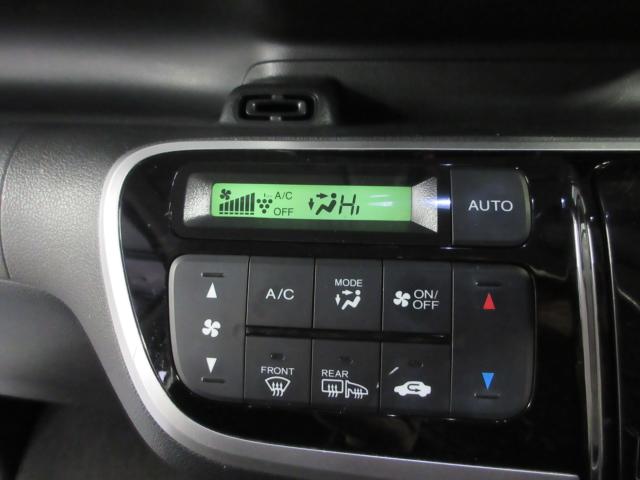 N＿BOX（新潟県新潟市南区）