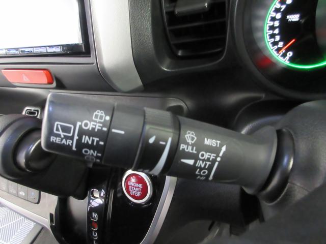 N＿BOX（新潟県新潟市南区）