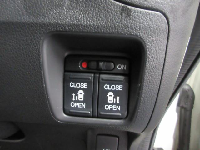 N＿BOX（新潟県新潟市南区）