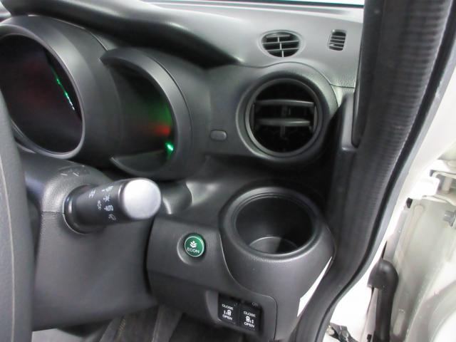 N＿BOX（新潟県新潟市南区）