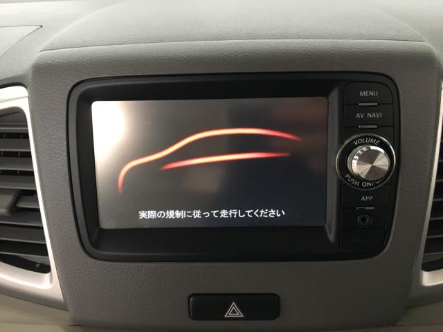 スペーシア（新潟県新潟市西区）画像18