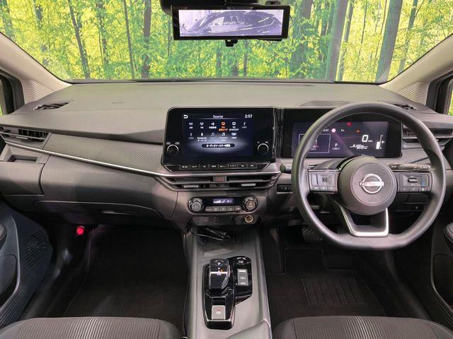 ノート(新潟県新潟市南区)