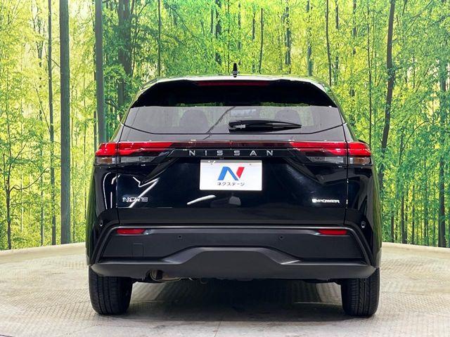 ノート(新潟県新潟市南区)