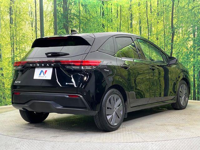 ノート(新潟県新潟市南区)