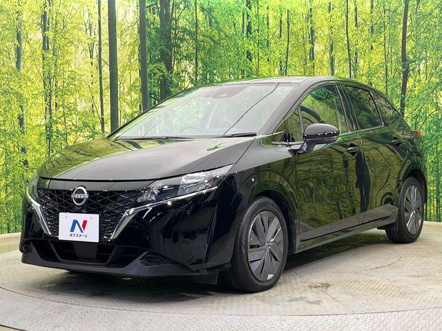 ノート(新潟県新潟市南区)