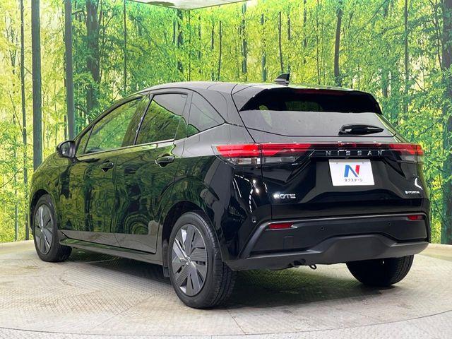 ノート(新潟県新潟市南区)