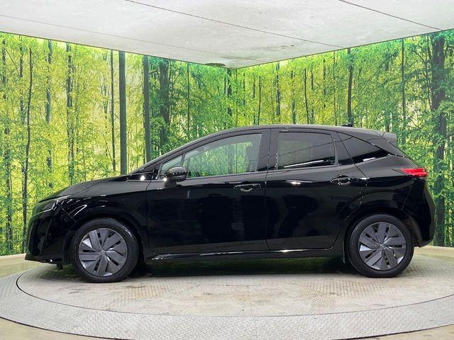 ノート(新潟県新潟市南区)