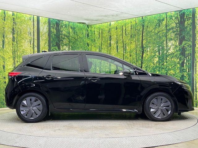 ノート(新潟県新潟市南区)