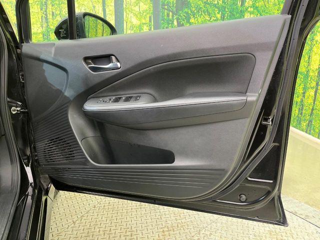 ノート(新潟県新潟市南区)