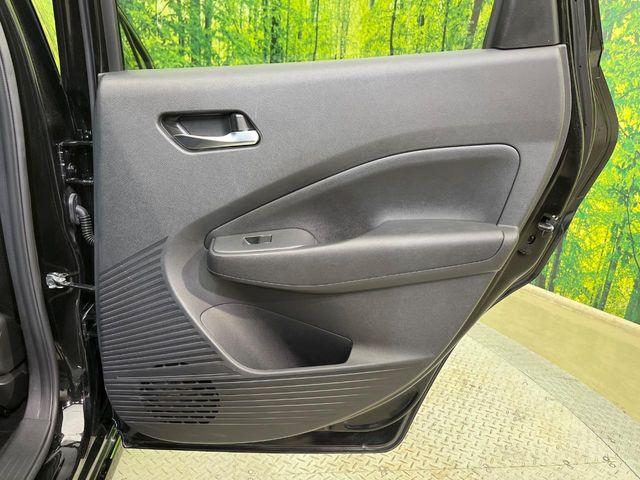 ノート(新潟県新潟市南区)