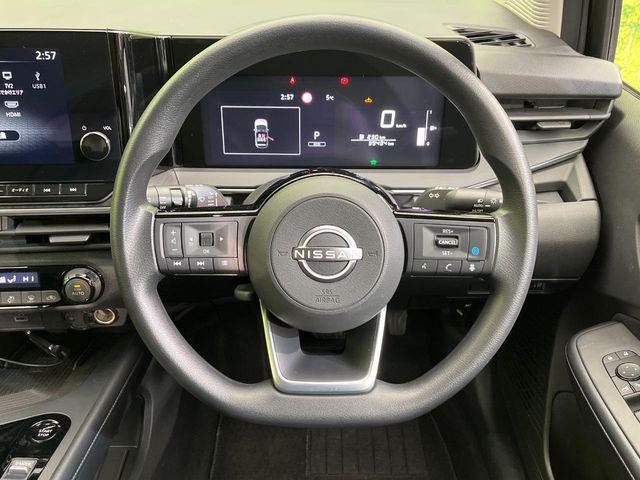 ノート(新潟県新潟市南区)