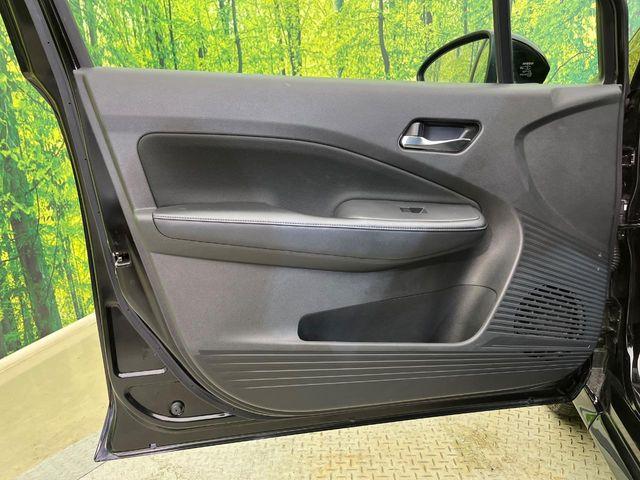 ノート(新潟県新潟市南区)