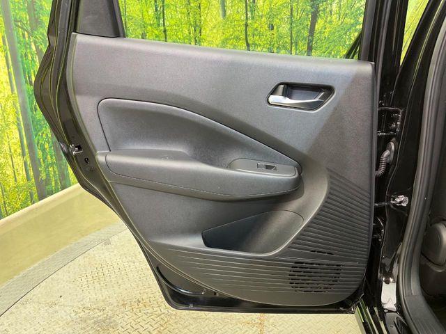 ノート(新潟県新潟市南区)