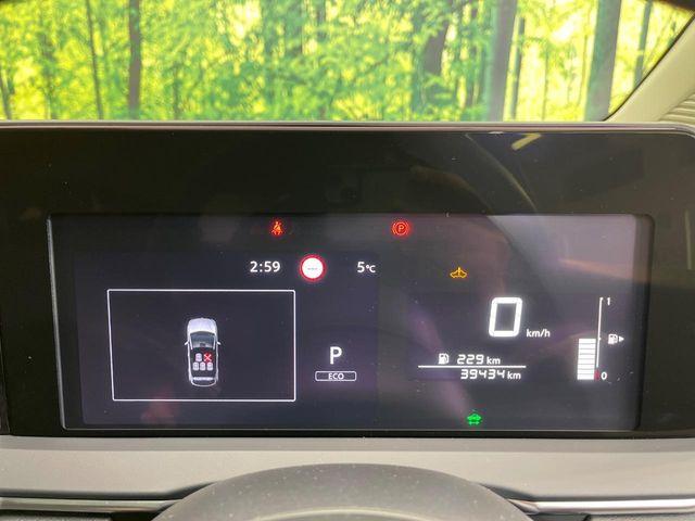 ノート(新潟県新潟市南区)