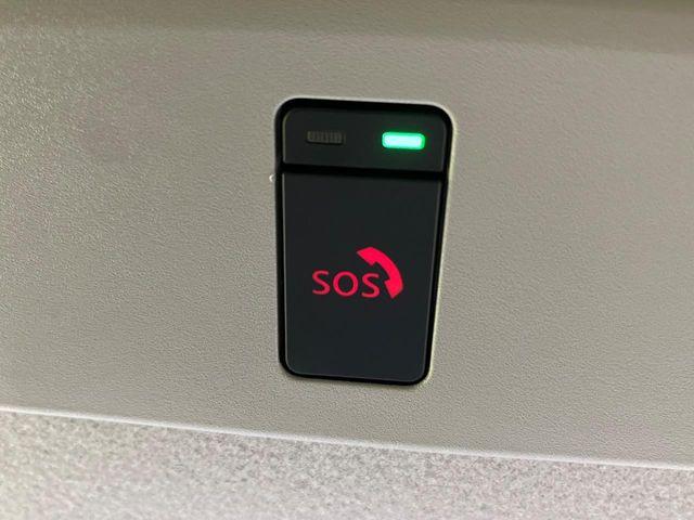 ノート(新潟県新潟市南区)