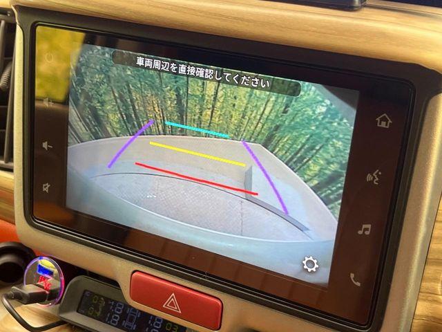 エブリイワゴン(新潟県新潟市南区)