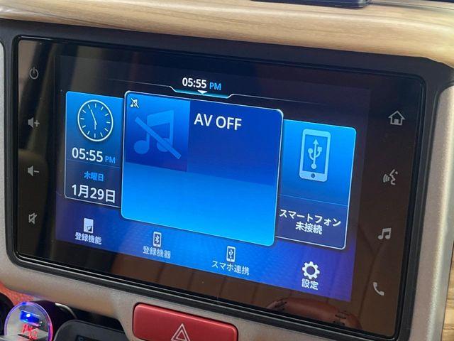 エブリイワゴン(新潟県新潟市南区)