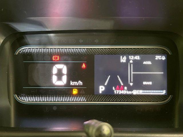 スペーシア（新潟県新潟市東区）