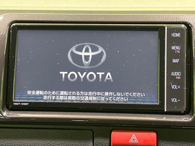 ハイエースバン(新潟県長岡市)