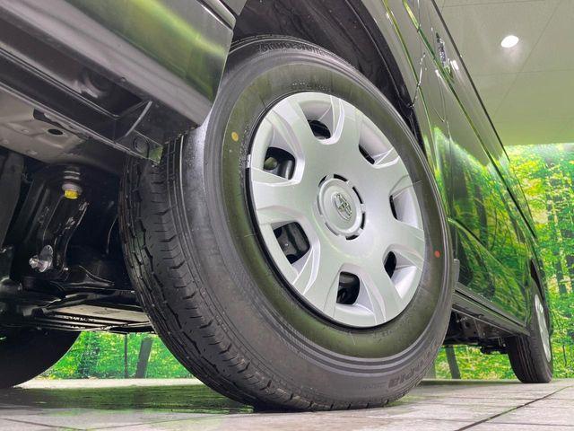 ハイエースバン(新潟県長岡市)