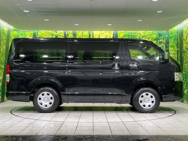 ハイエースバン(新潟県長岡市)