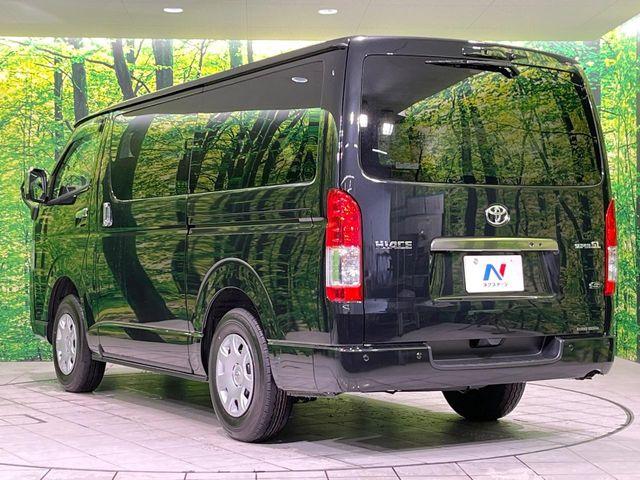 ハイエースバン(新潟県長岡市)