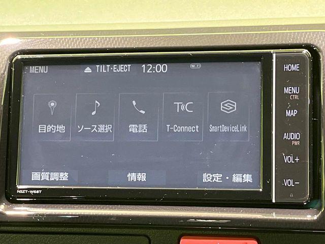 ハイエースバン(新潟県長岡市)