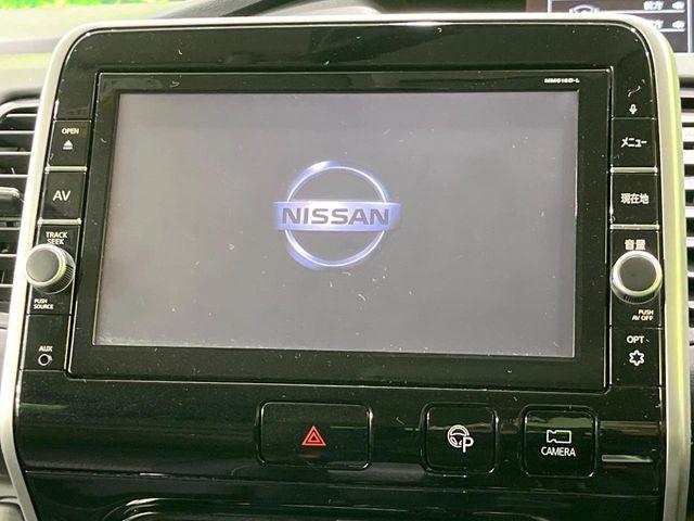 セレナ(新潟県長岡市)