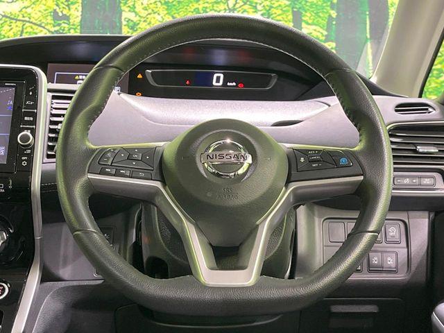 セレナ(新潟県長岡市)