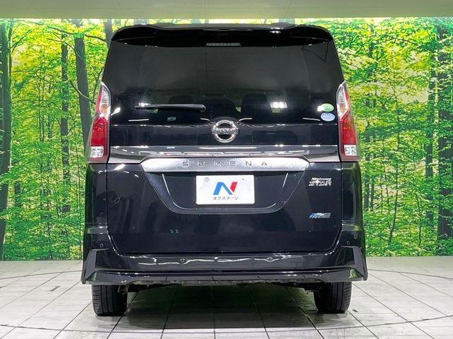 セレナ(新潟県長岡市)