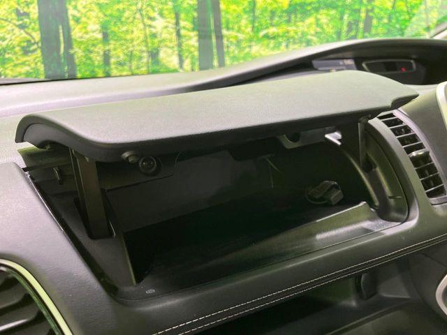 セレナ(新潟県長岡市)