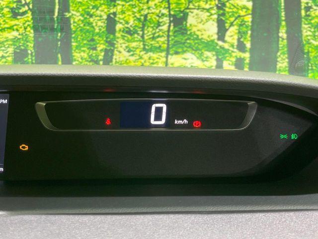 セレナ(新潟県長岡市)