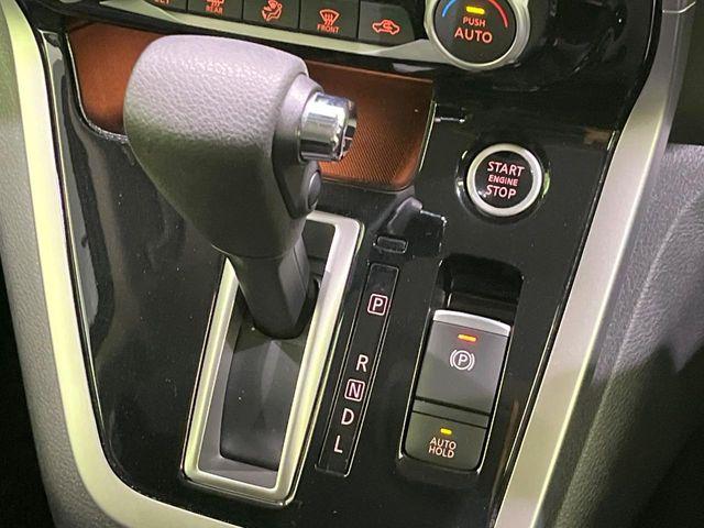 セレナ(新潟県長岡市)