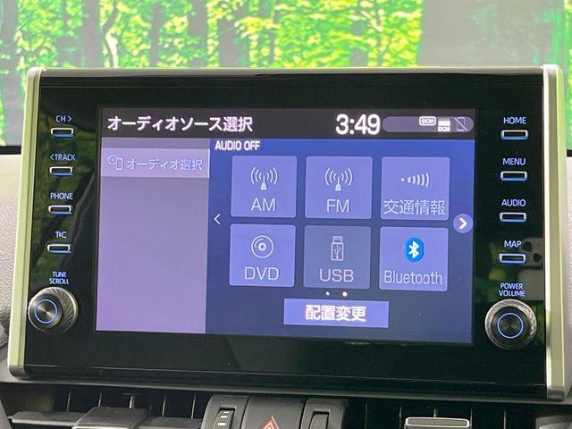 ＲＡＶ４（新潟県長岡市）