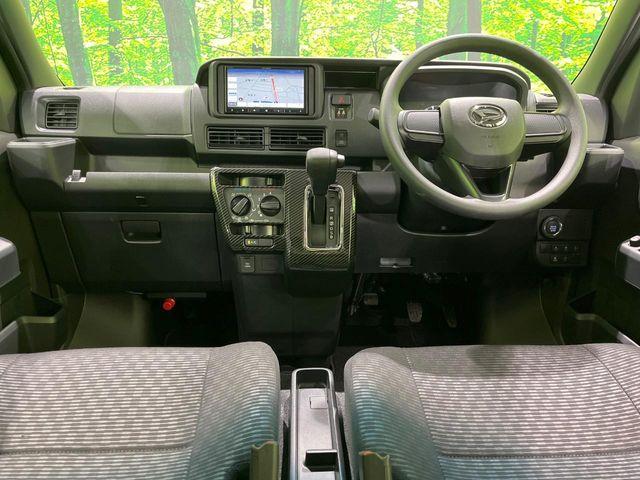 ハイゼットカーゴ（新潟県長岡市）