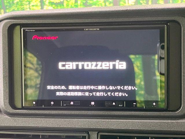 ハイゼットカーゴ（新潟県長岡市）