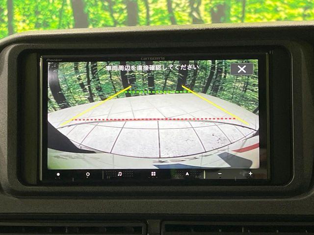 ハイゼットカーゴ（新潟県長岡市）