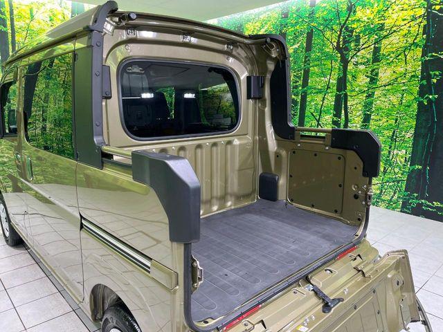 ハイゼットカーゴ（新潟県長岡市）